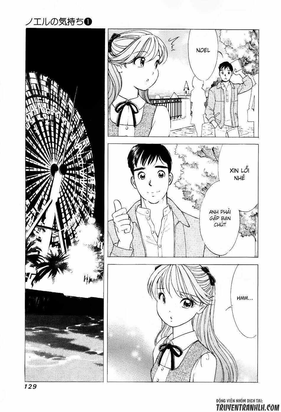 Noel No Kimochi Chapter 5 trang 12