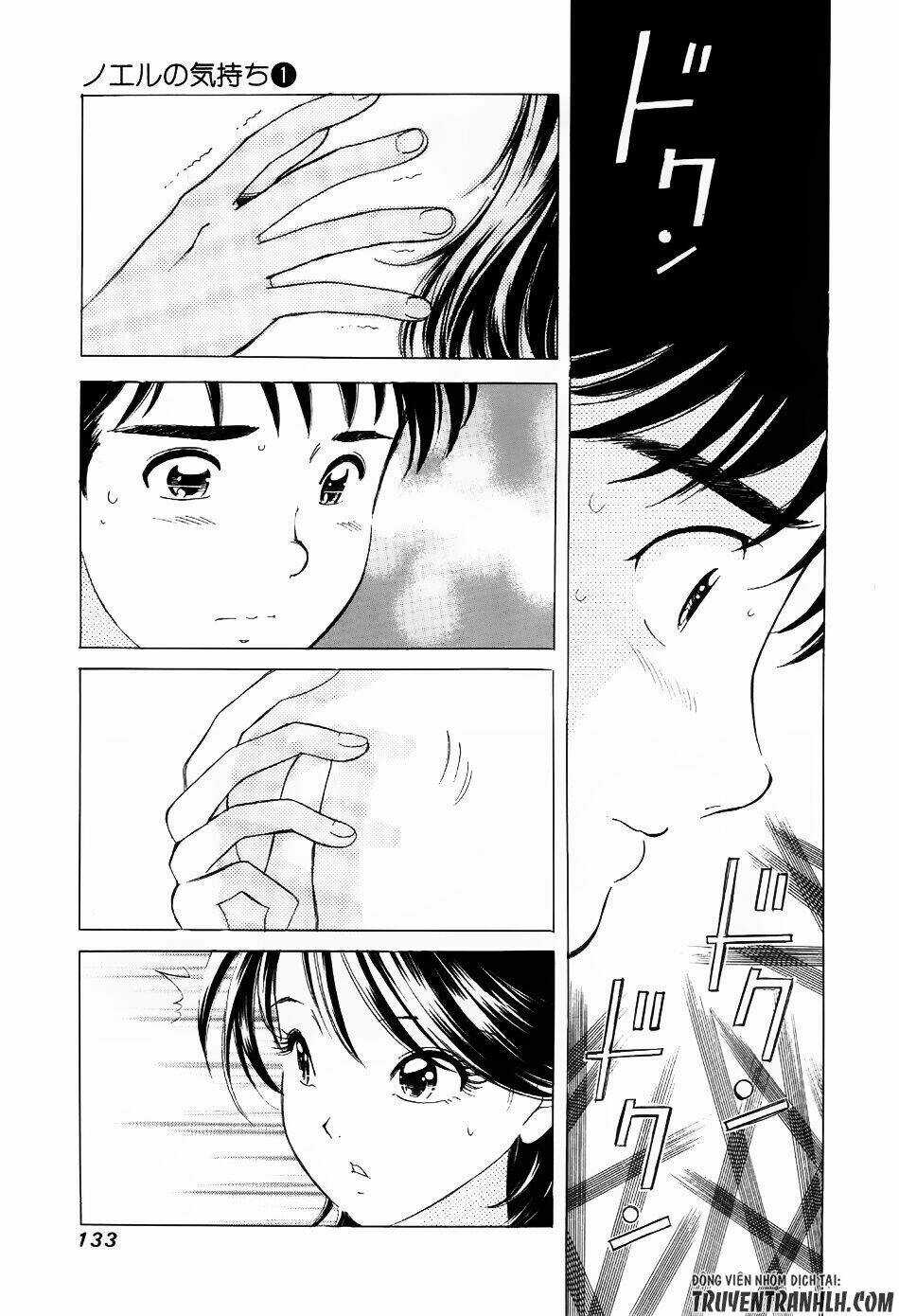 Noel No Kimochi Chapter 5 trang 16