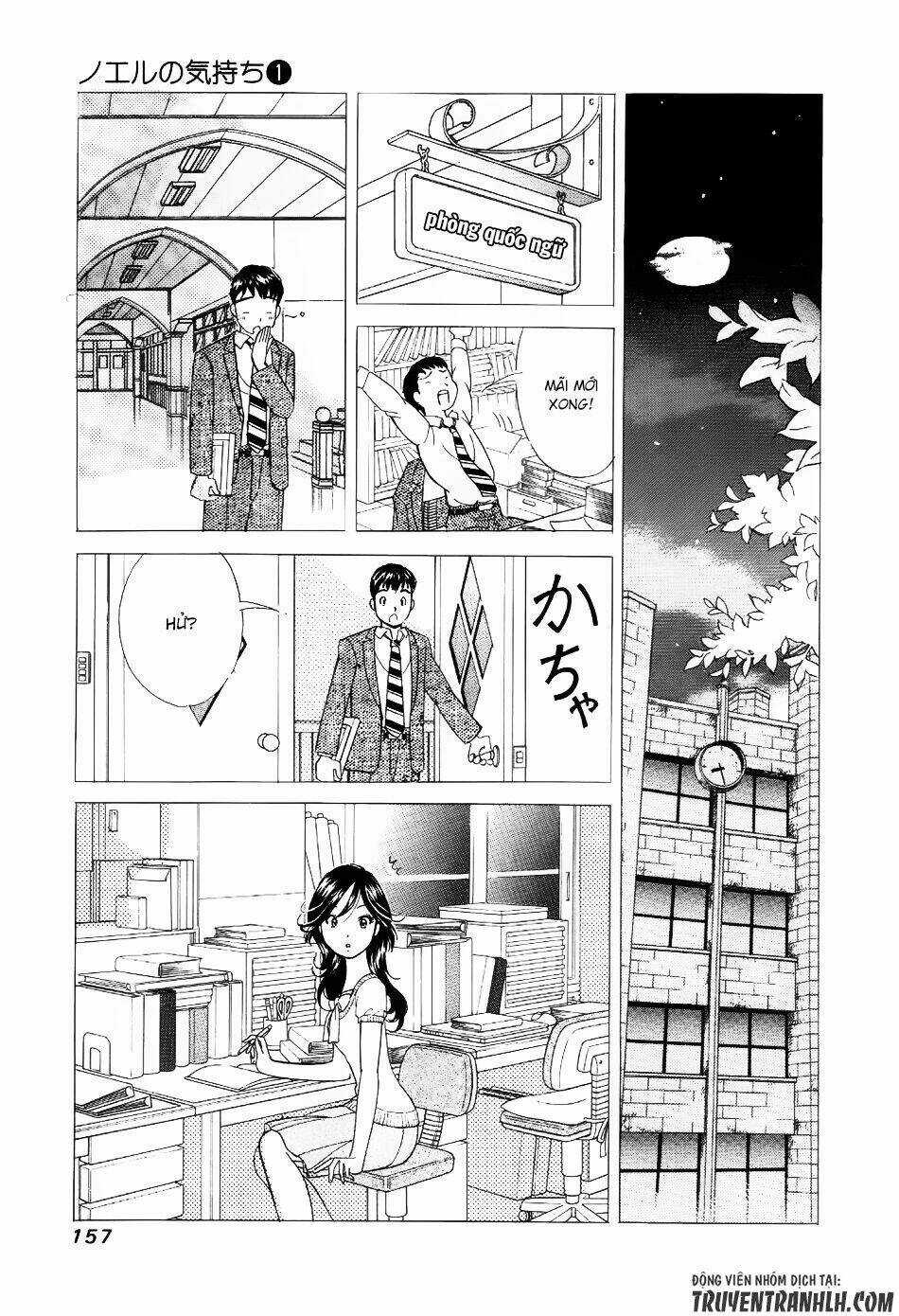Noel No Kimochi Chapter 6 trang 18