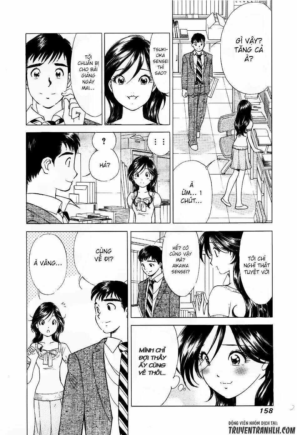 Noel No Kimochi Chapter 6 trang 19