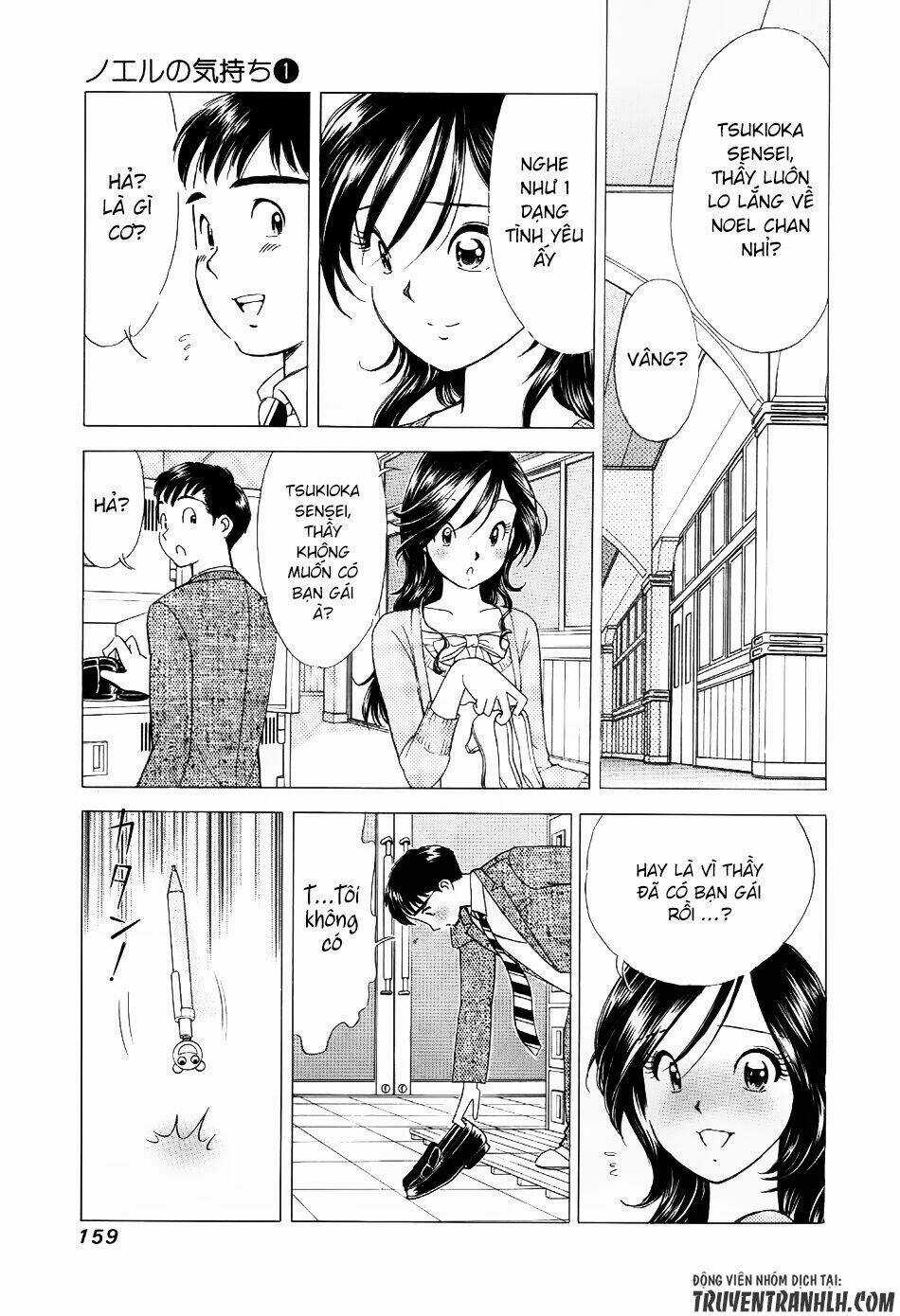 Noel No Kimochi Chapter 6 trang 20