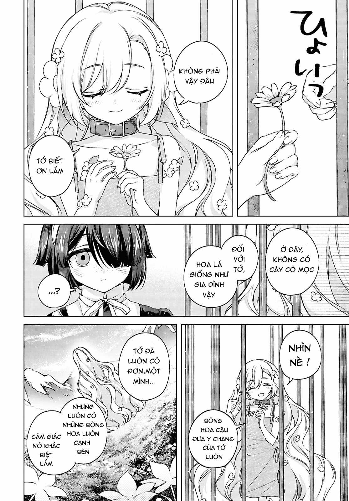 Nơi ánh sáng tồn tại Chapter 1 trang 12