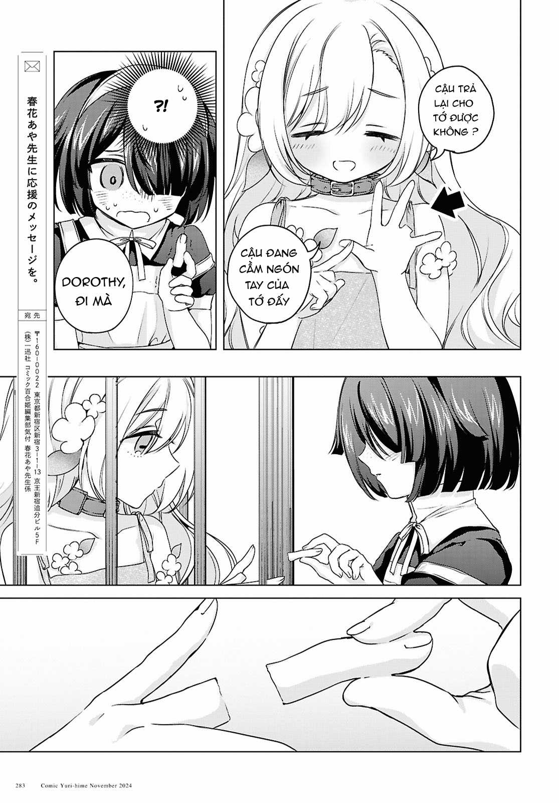 Nơi ánh sáng tồn tại Chapter 1 trang 15