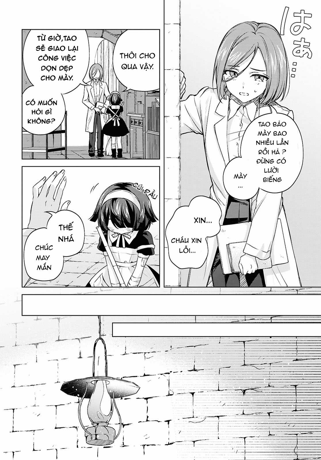 Nơi ánh sáng tồn tại Chapter 1 trang 4