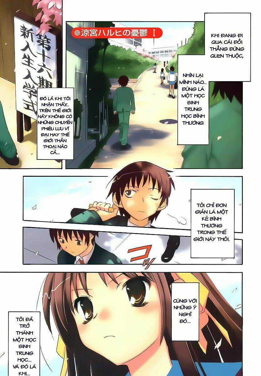 NỖI BUỒN CỦA SUZUMIYA HARUHI Chapter 1 trang 3