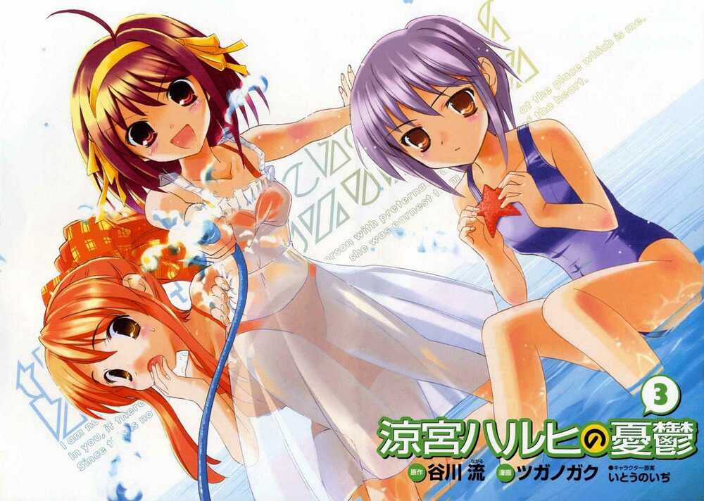NỖI BUỒN CỦA SUZUMIYA HARUHI Chapter 10 trang 5