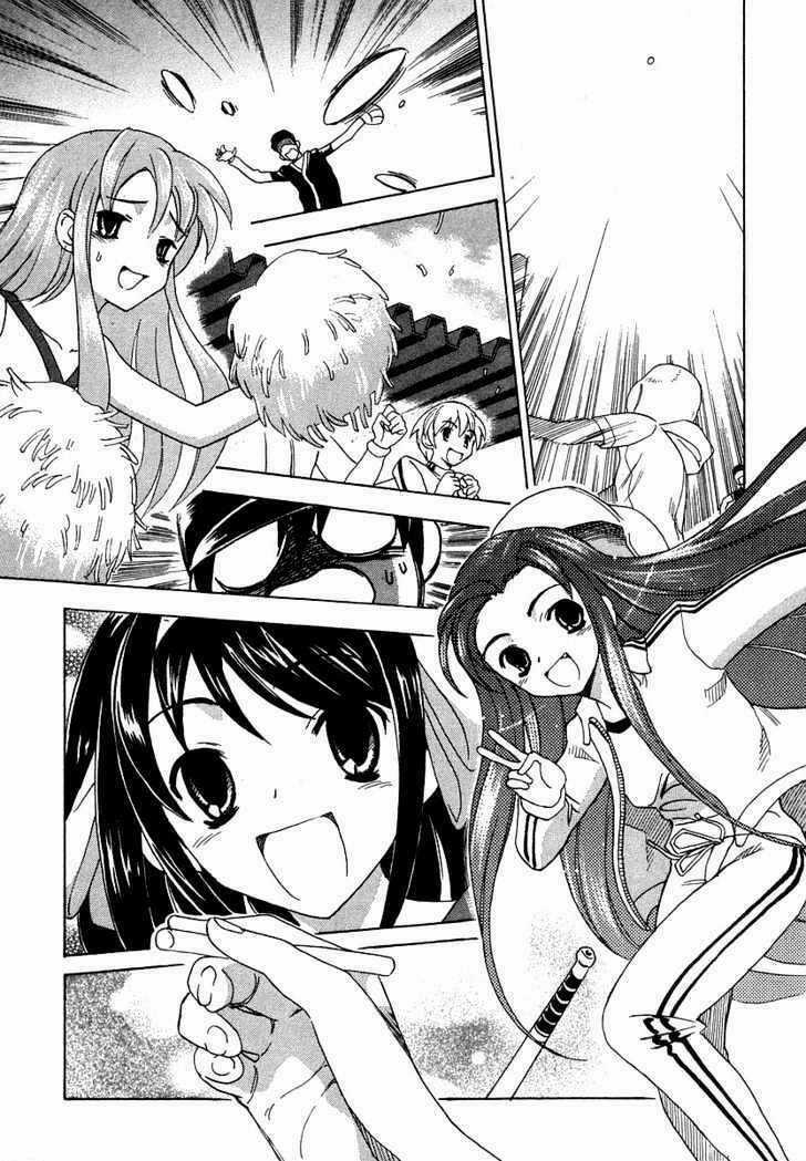 NỖI BUỒN CỦA SUZUMIYA HARUHI Chapter 11 trang 16