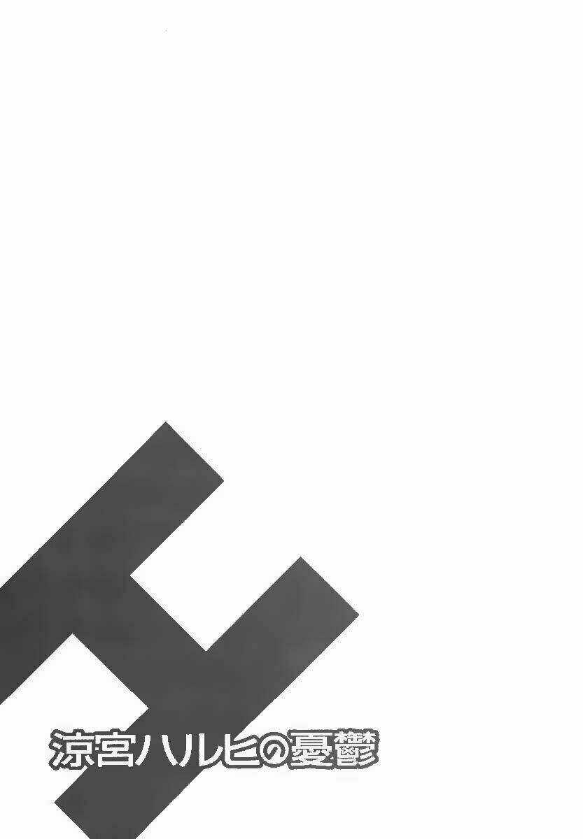 NỖI BUỒN CỦA SUZUMIYA HARUHI Chapter 2 trang 48