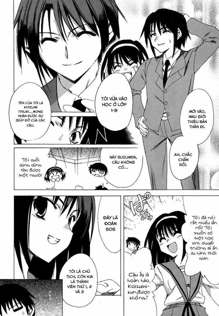 NỖI BUỒN CỦA SUZUMIYA HARUHI Chapter 5 trang 5