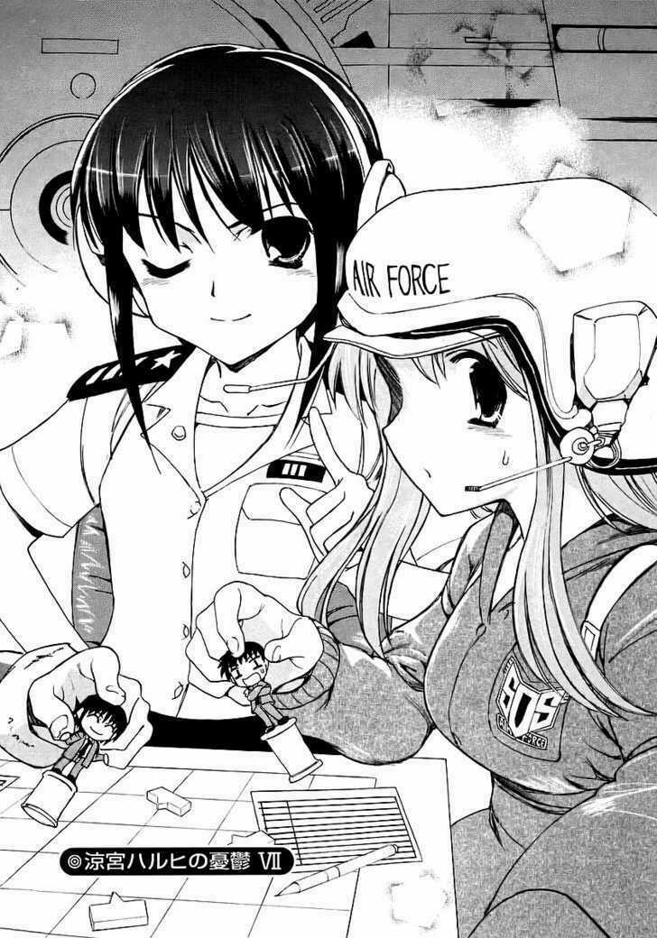 NỖI BUỒN CỦA SUZUMIYA HARUHI Chapter 7 trang 2