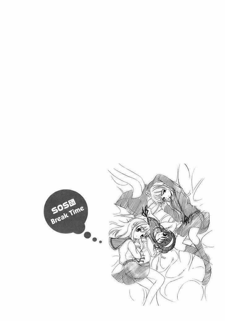 NỖI BUỒN CỦA SUZUMIYA HARUHI Chapter 7 trang 46