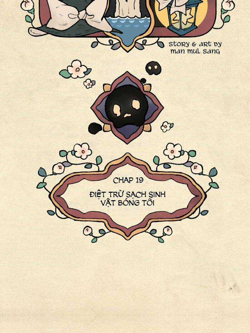 Nơi Mà Ngôi Sao Băng Rơi Xuống, Hãy Đợi Ở Đó Chapter 19 trang 21