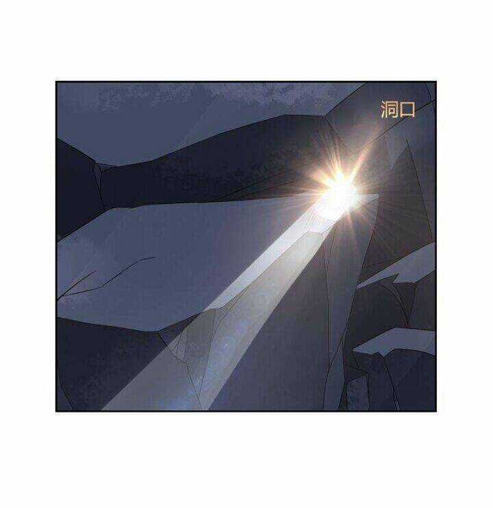 Nơi Nào Đông Ấm, Nơi Nào Hạ Mát Chapter 12 trang 27