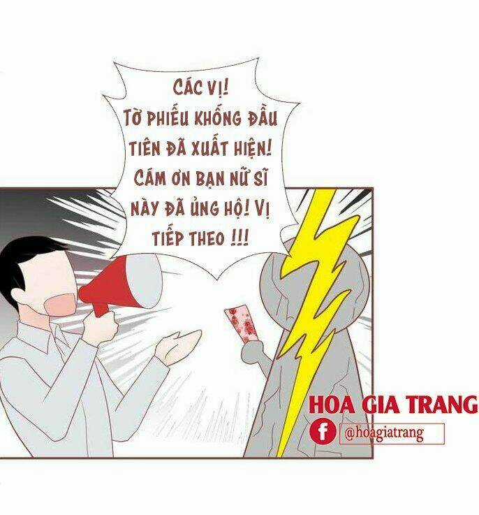 Nơi Này Có Điểm Không Bình Thường Chapter 10 trang 14