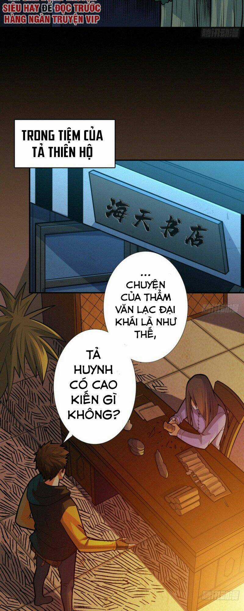 Nơi Này Có Yêu Khí Chapter 81 trang 15