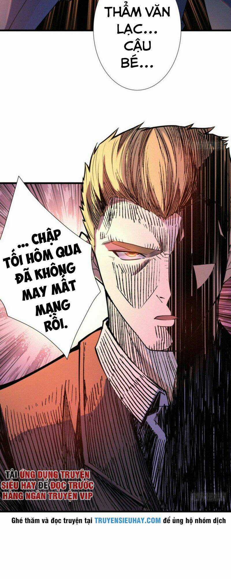 Nơi Này Có Yêu Khí Chapter 81 trang 33
