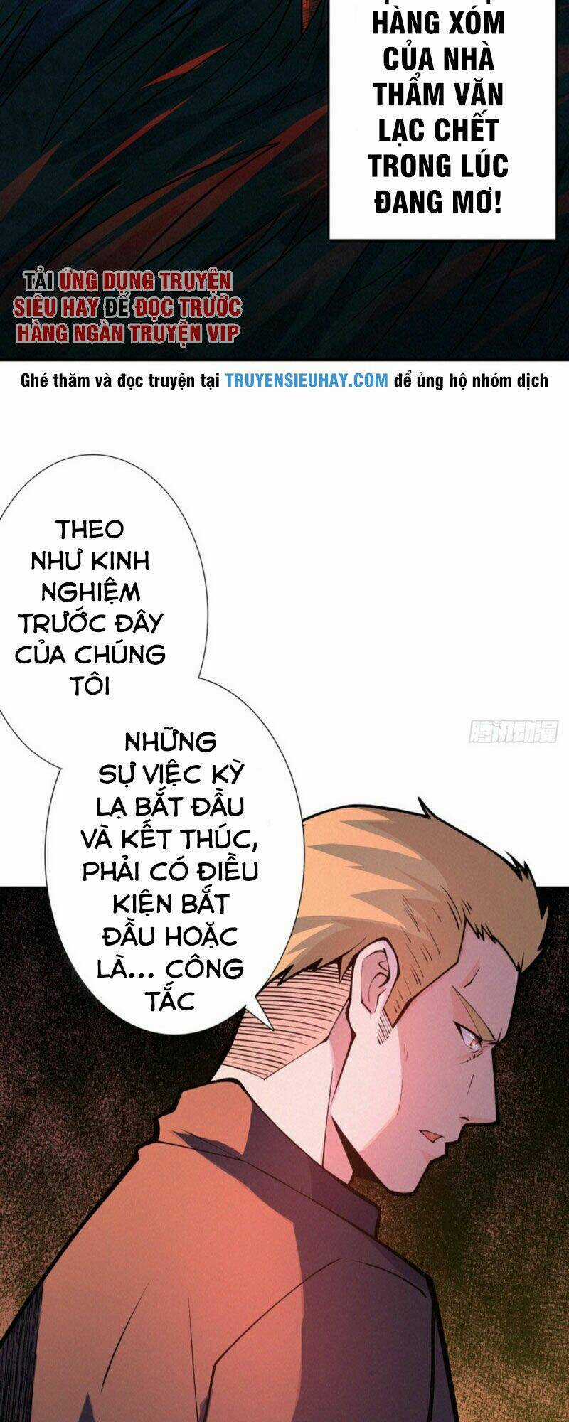 Nơi Này Có Yêu Khí Chapter 81 trang 37