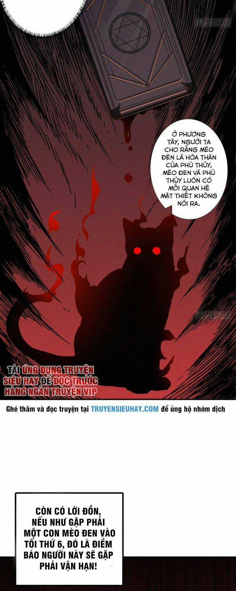 Nơi Này Có Yêu Khí Chapter 81 trang 6