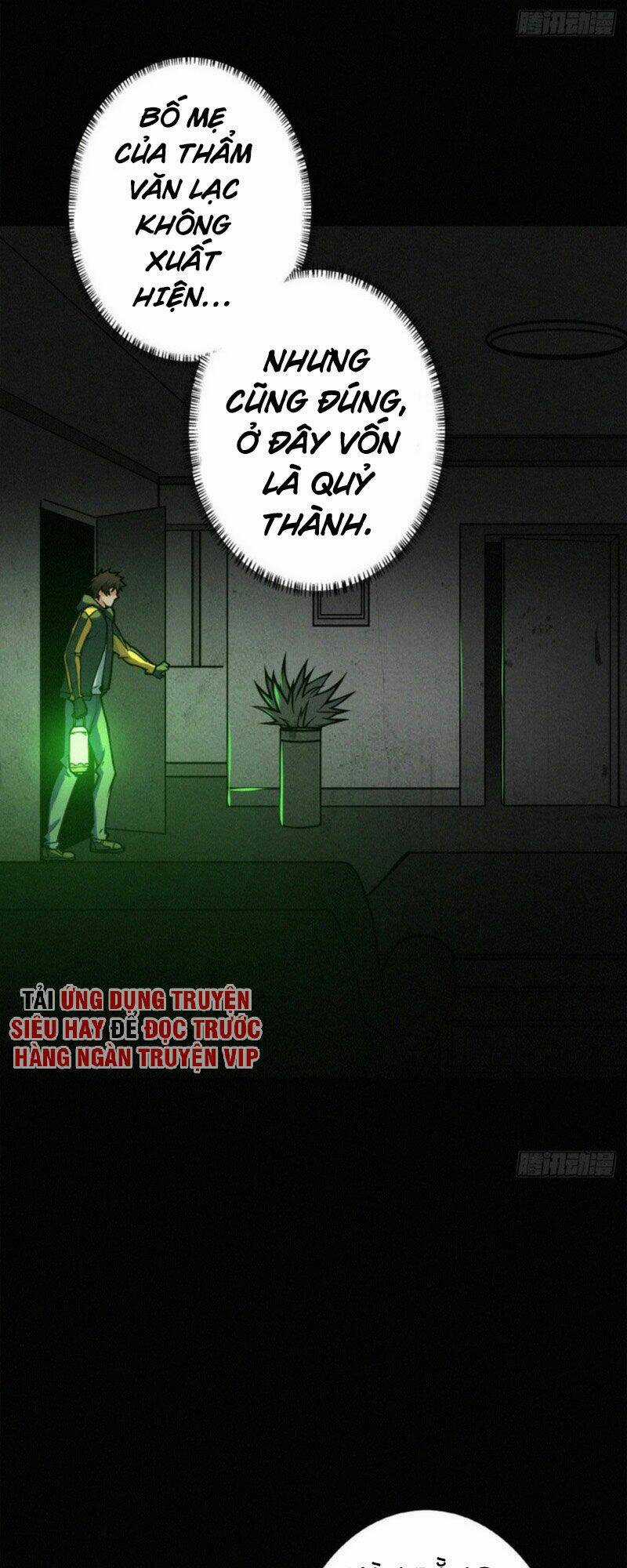 Nơi Này Có Yêu Khí Chapter 85 trang 16