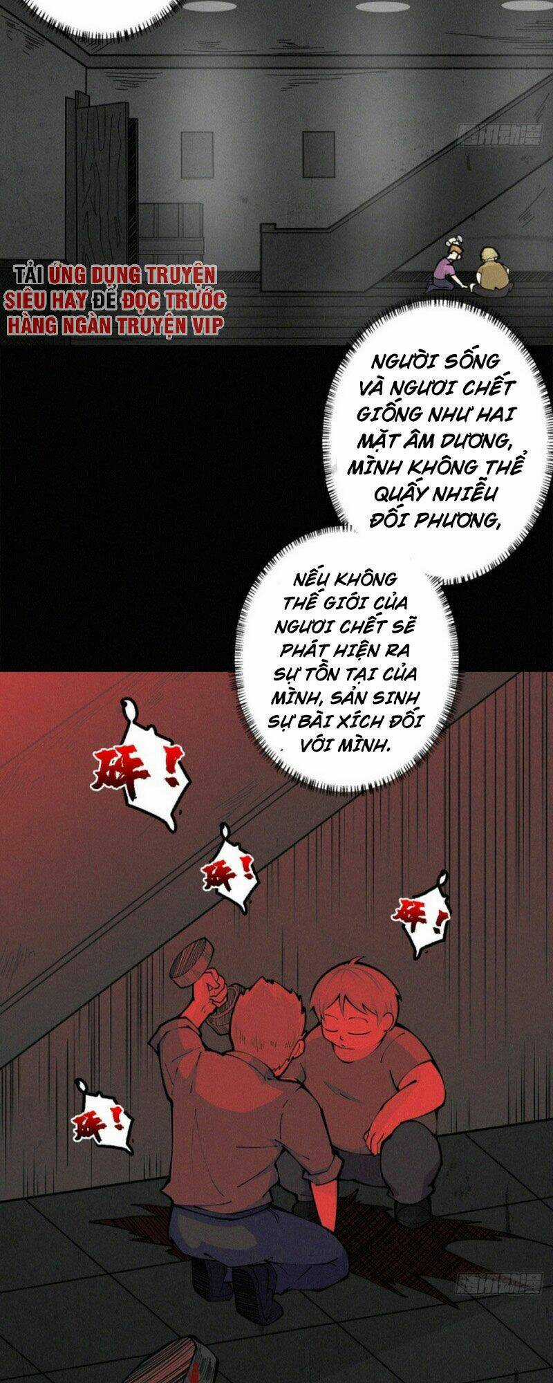 Nơi Này Có Yêu Khí Chapter 85 trang 6
