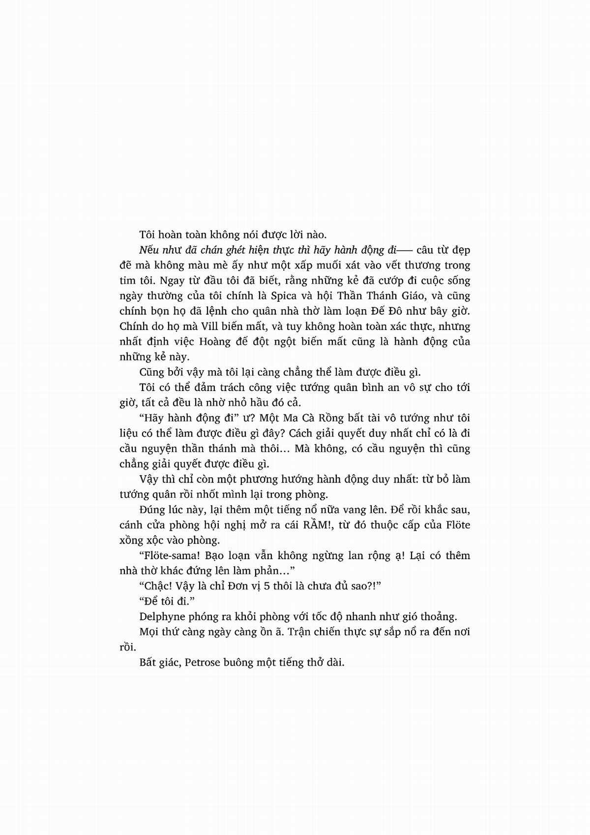 nỗi phiền muộn của công chúa ma cà rồng Chapter 1 trang 103