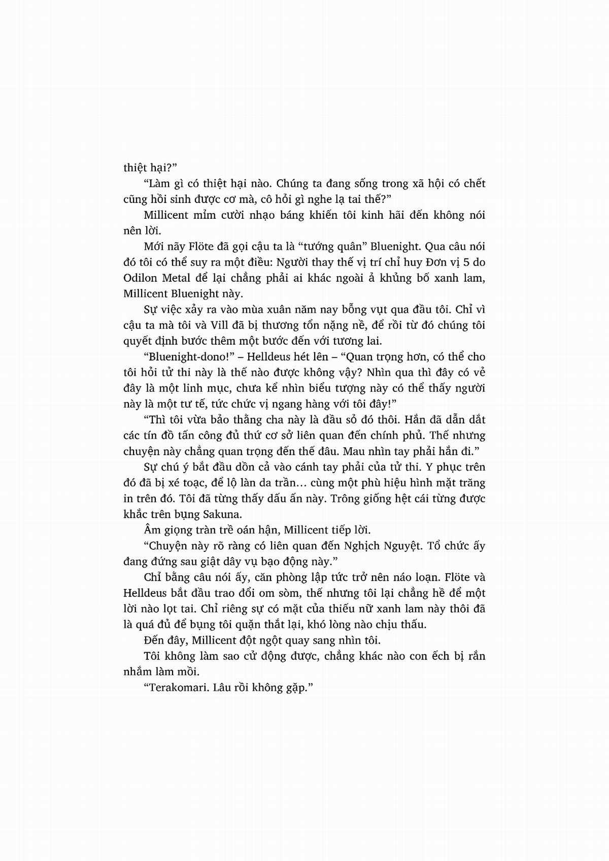 nỗi phiền muộn của công chúa ma cà rồng Chapter 1 trang 105