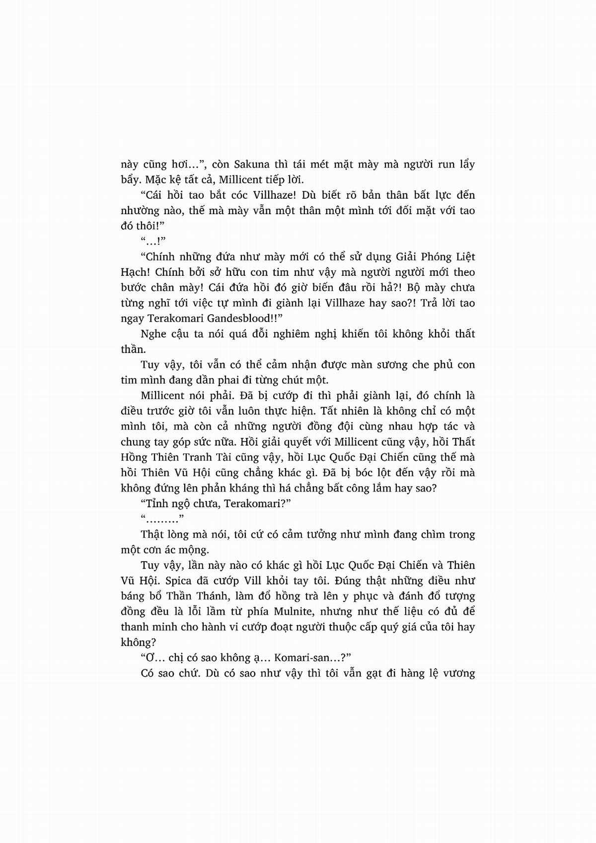 nỗi phiền muộn của công chúa ma cà rồng Chapter 1 trang 108