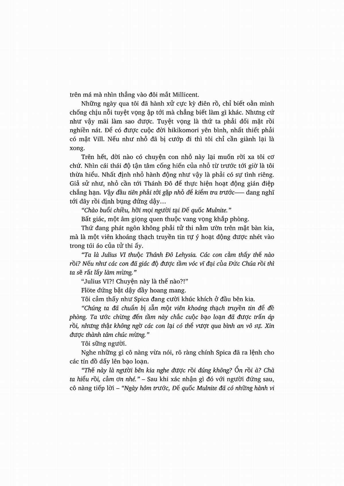 nỗi phiền muộn của công chúa ma cà rồng Chapter 1 trang 109