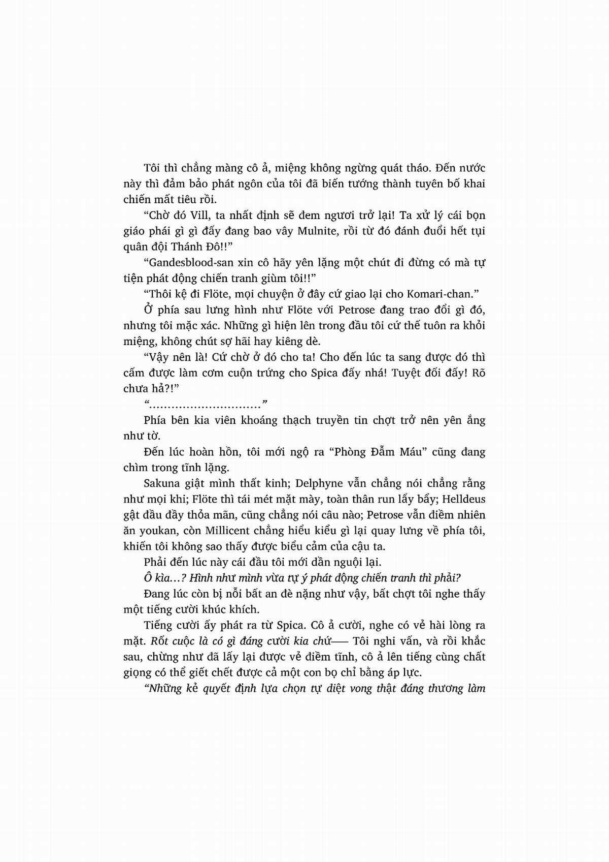 nỗi phiền muộn của công chúa ma cà rồng Chapter 1 trang 114