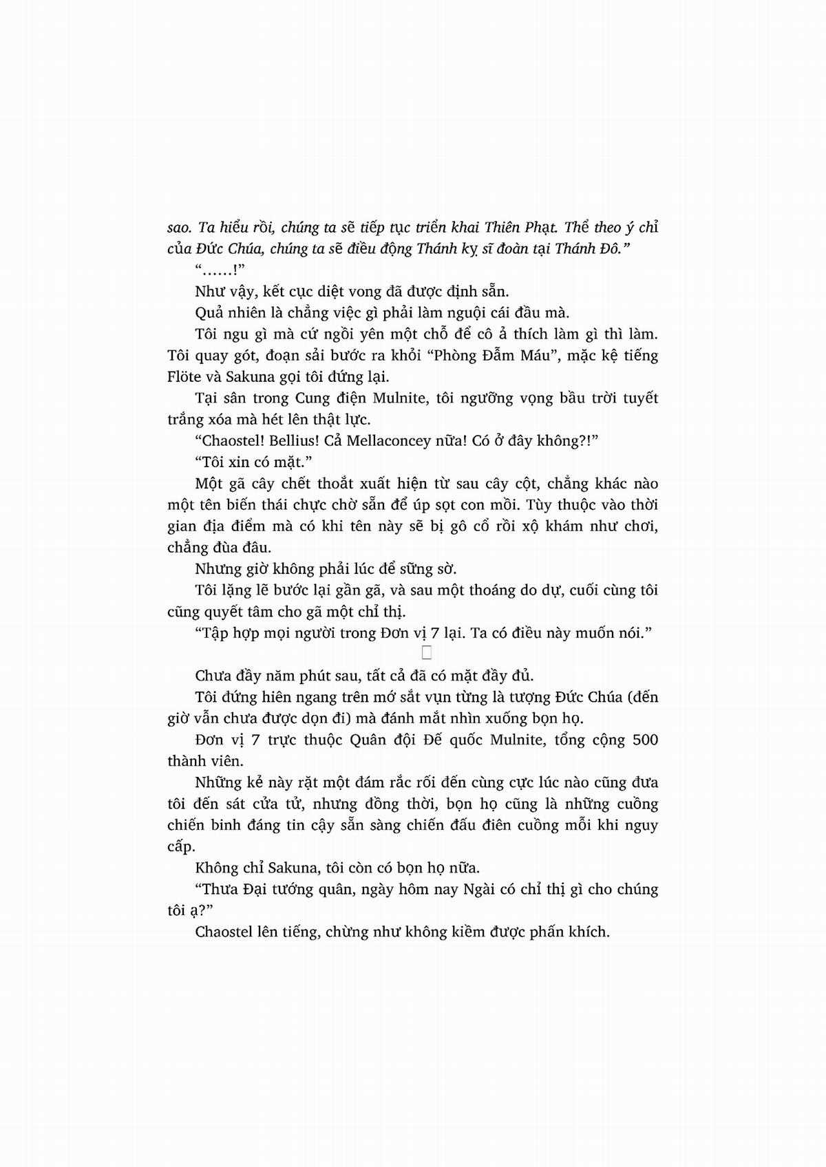 nỗi phiền muộn của công chúa ma cà rồng Chapter 1 trang 115