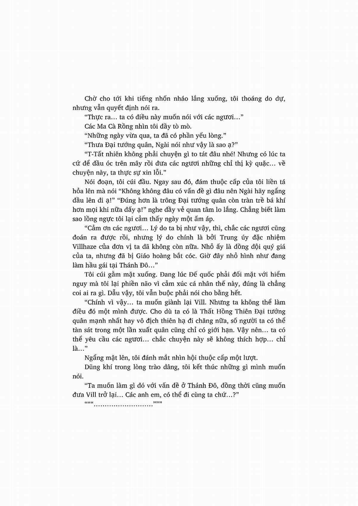 nỗi phiền muộn của công chúa ma cà rồng Chapter 1 trang 117