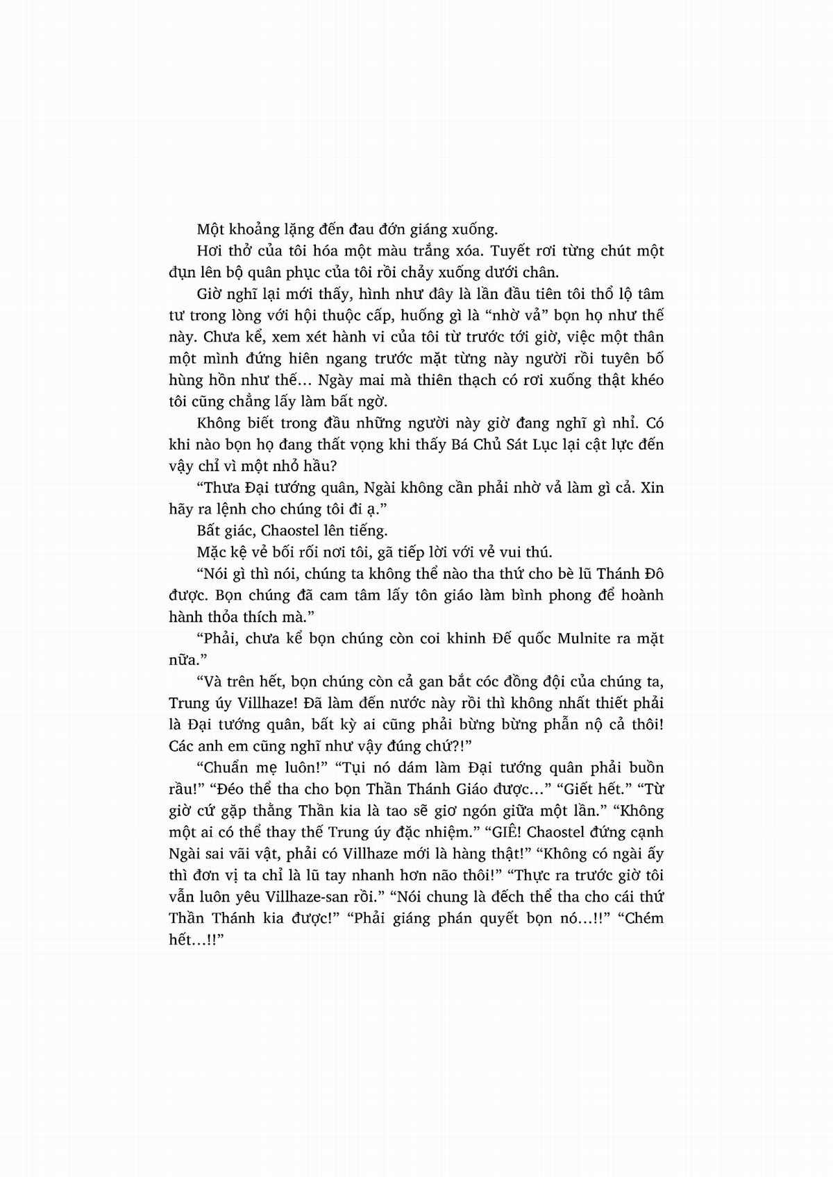 nỗi phiền muộn của công chúa ma cà rồng Chapter 1 trang 118