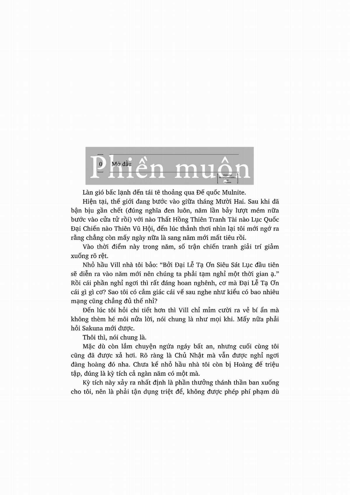 nỗi phiền muộn của công chúa ma cà rồng Chapter 1 trang 12