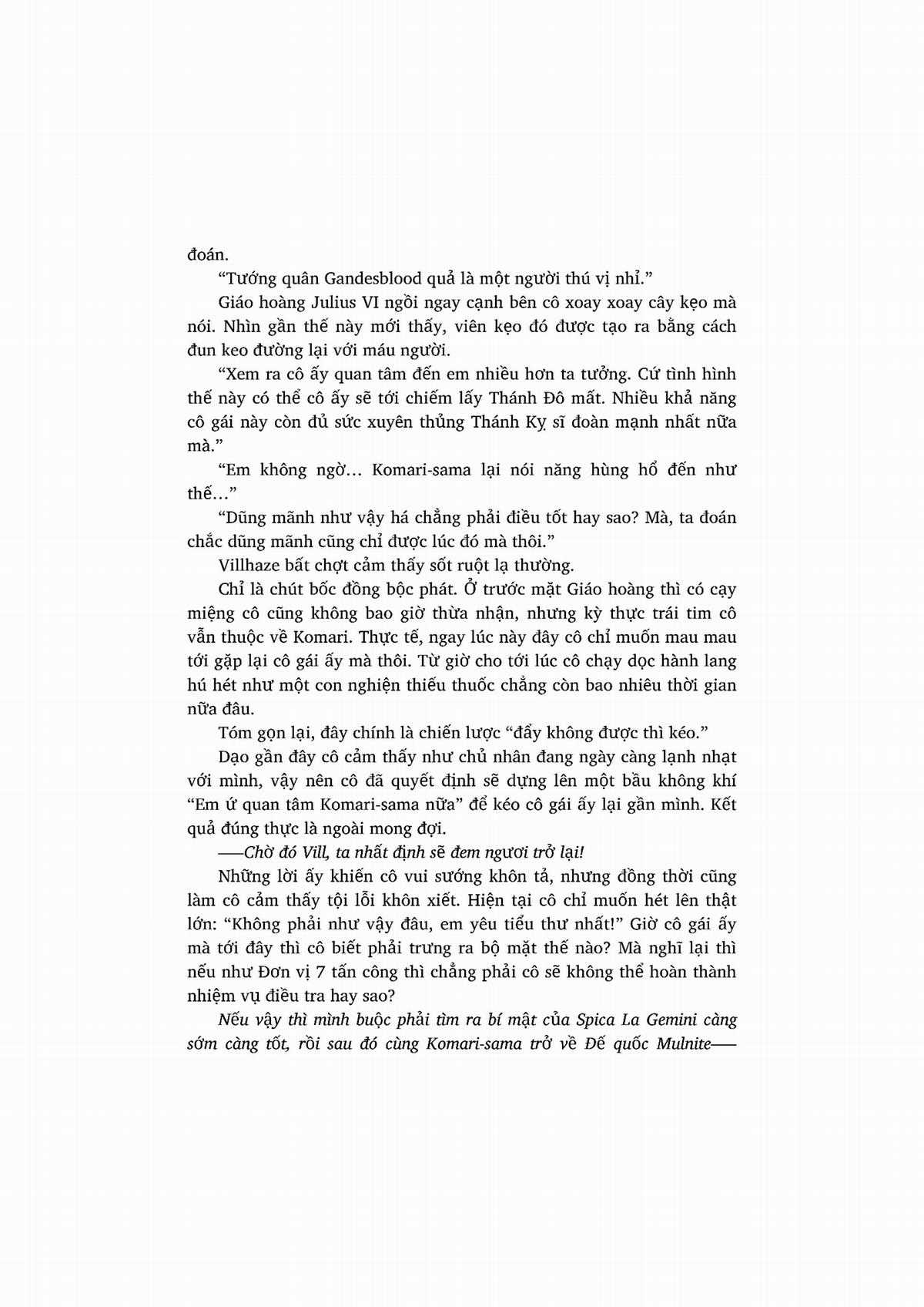 nỗi phiền muộn của công chúa ma cà rồng Chapter 1 trang 124