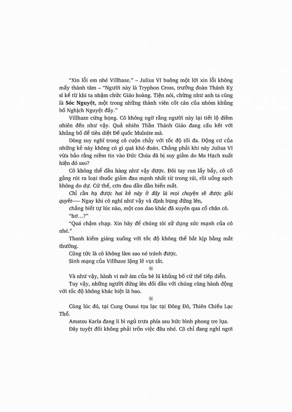 nỗi phiền muộn của công chúa ma cà rồng Chapter 1 trang 128