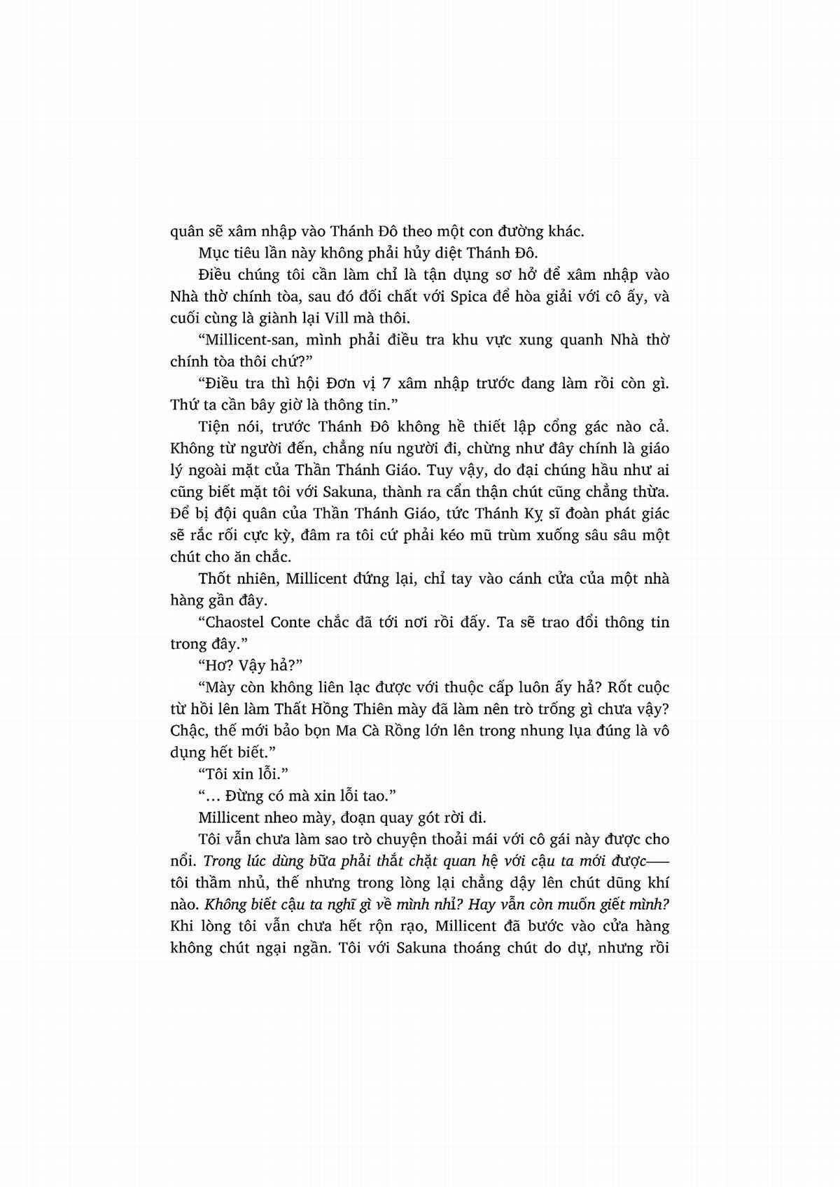 nỗi phiền muộn của công chúa ma cà rồng Chapter 1 trang 140