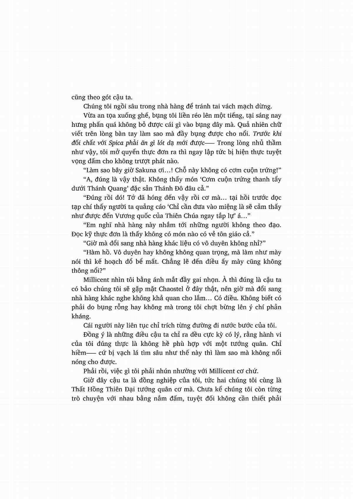 nỗi phiền muộn của công chúa ma cà rồng Chapter 1 trang 141