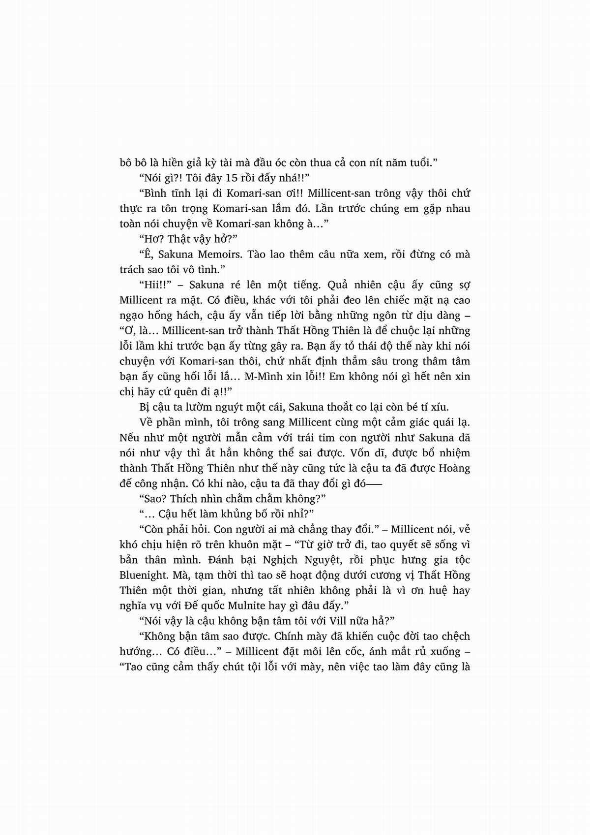 nỗi phiền muộn của công chúa ma cà rồng Chapter 1 trang 143