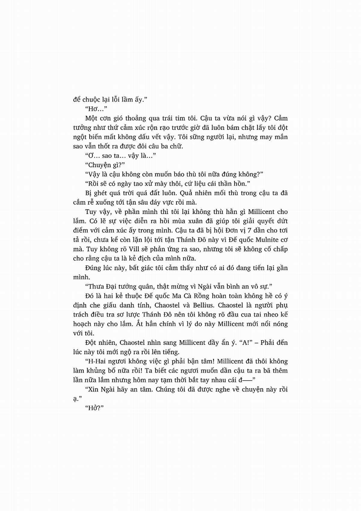 nỗi phiền muộn của công chúa ma cà rồng Chapter 1 trang 144