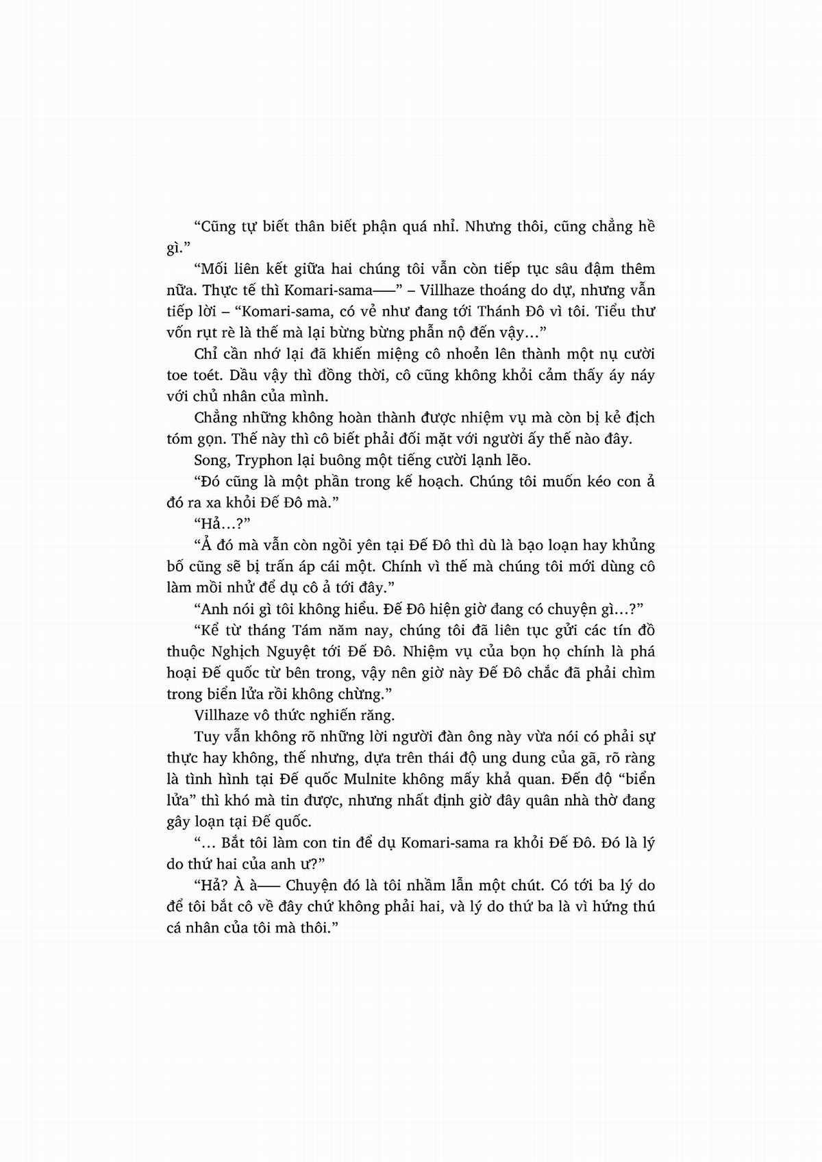 nỗi phiền muộn của công chúa ma cà rồng Chapter 1 trang 150