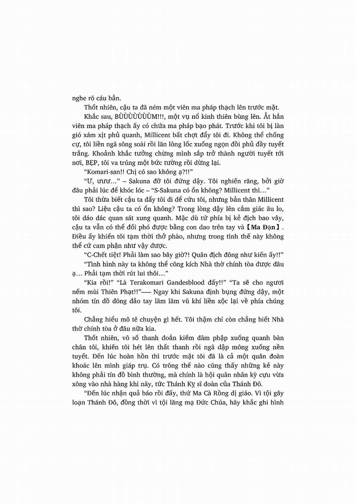 nỗi phiền muộn của công chúa ma cà rồng Chapter 1 trang 154