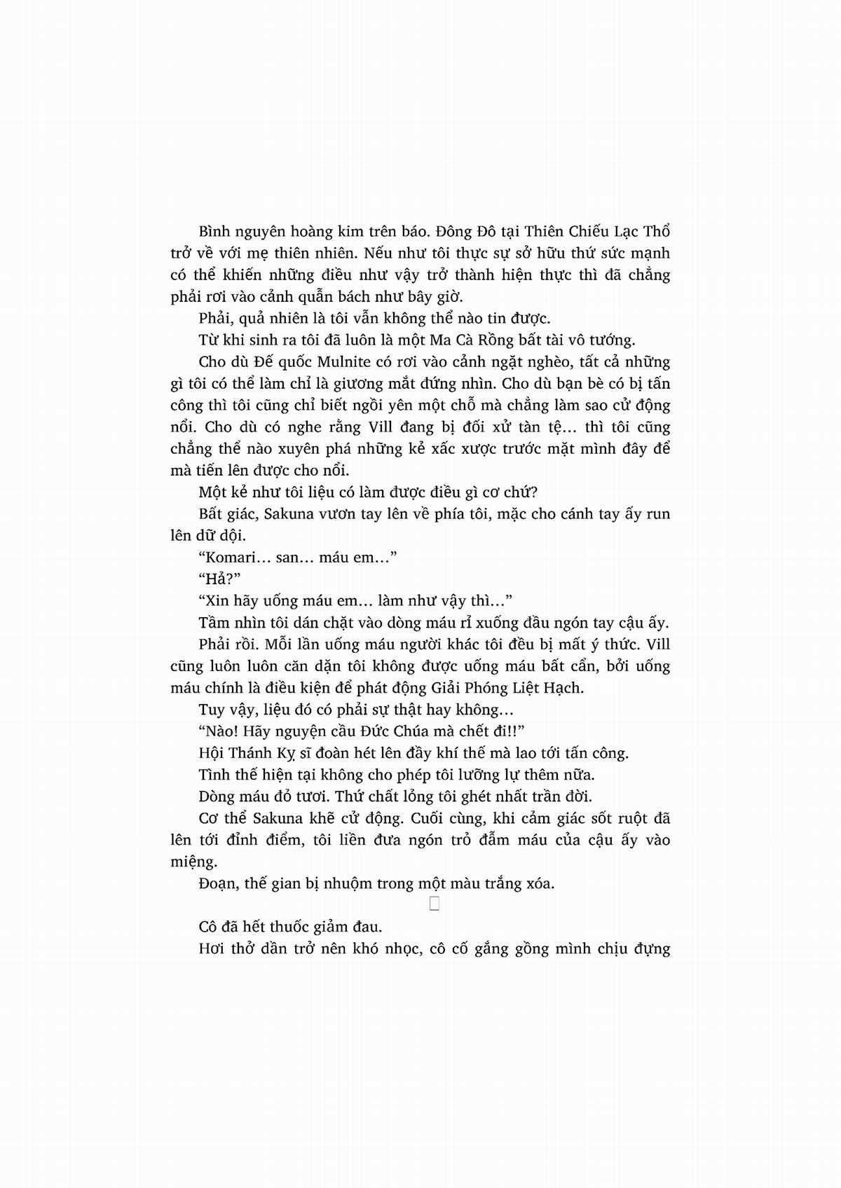 nỗi phiền muộn của công chúa ma cà rồng Chapter 1 trang 157