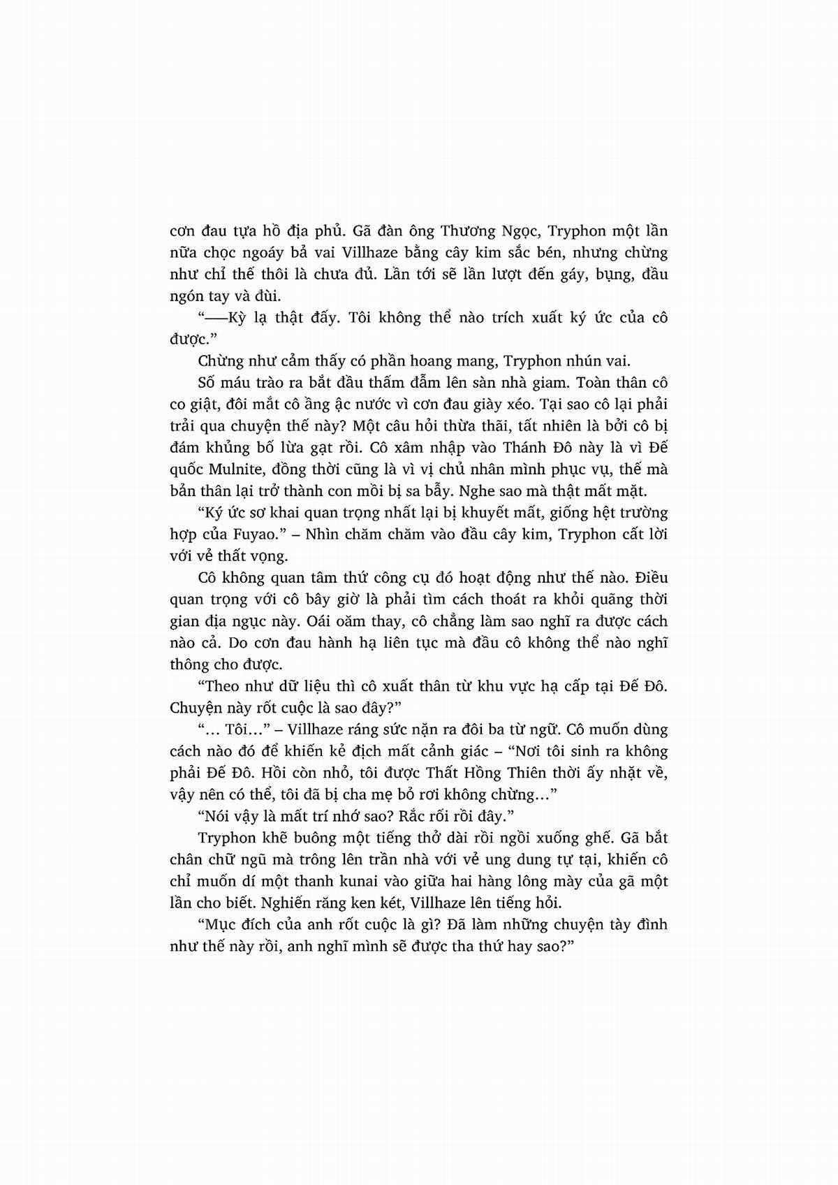 nỗi phiền muộn của công chúa ma cà rồng Chapter 1 trang 158