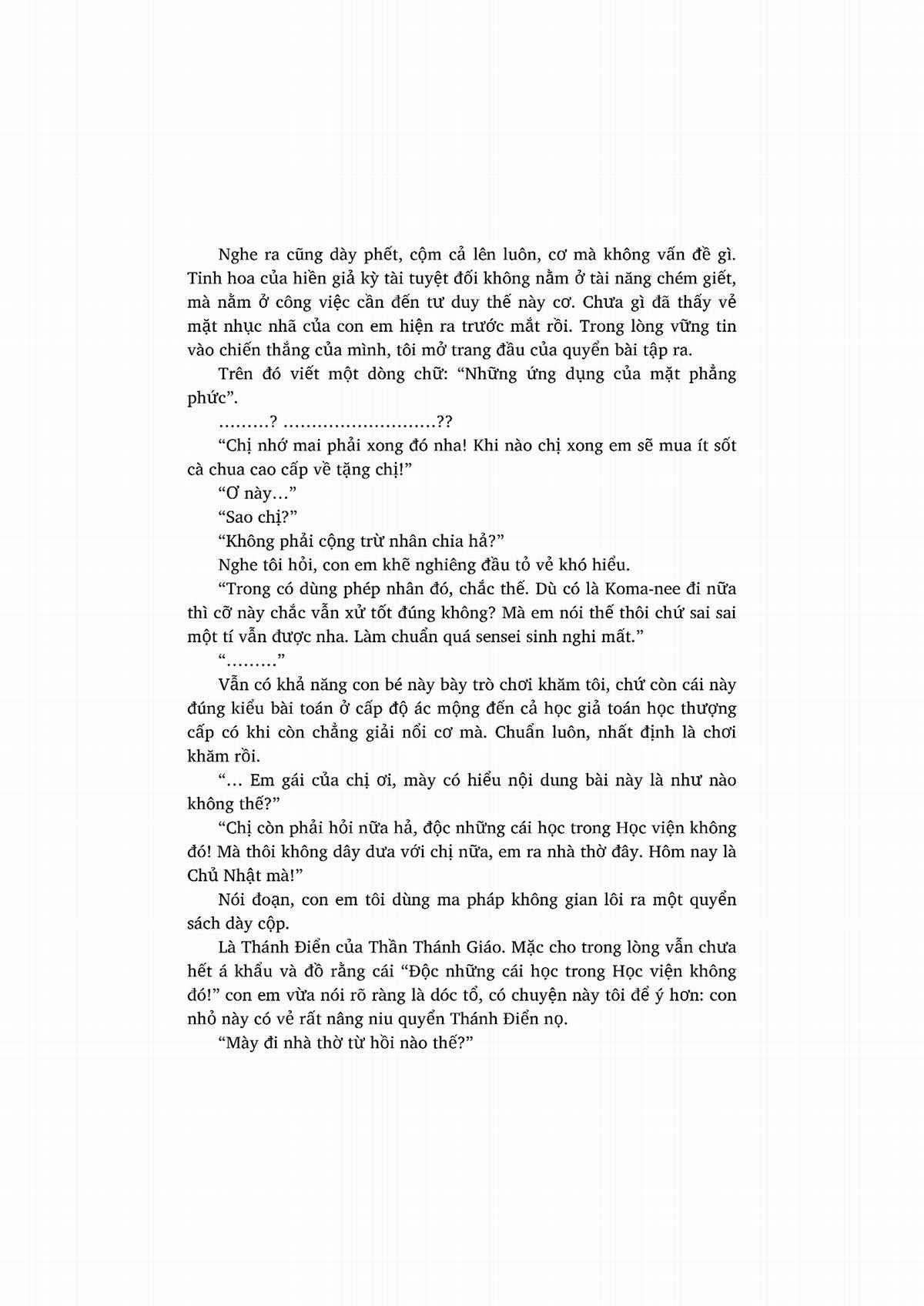 nỗi phiền muộn của công chúa ma cà rồng Chapter 1 trang 16