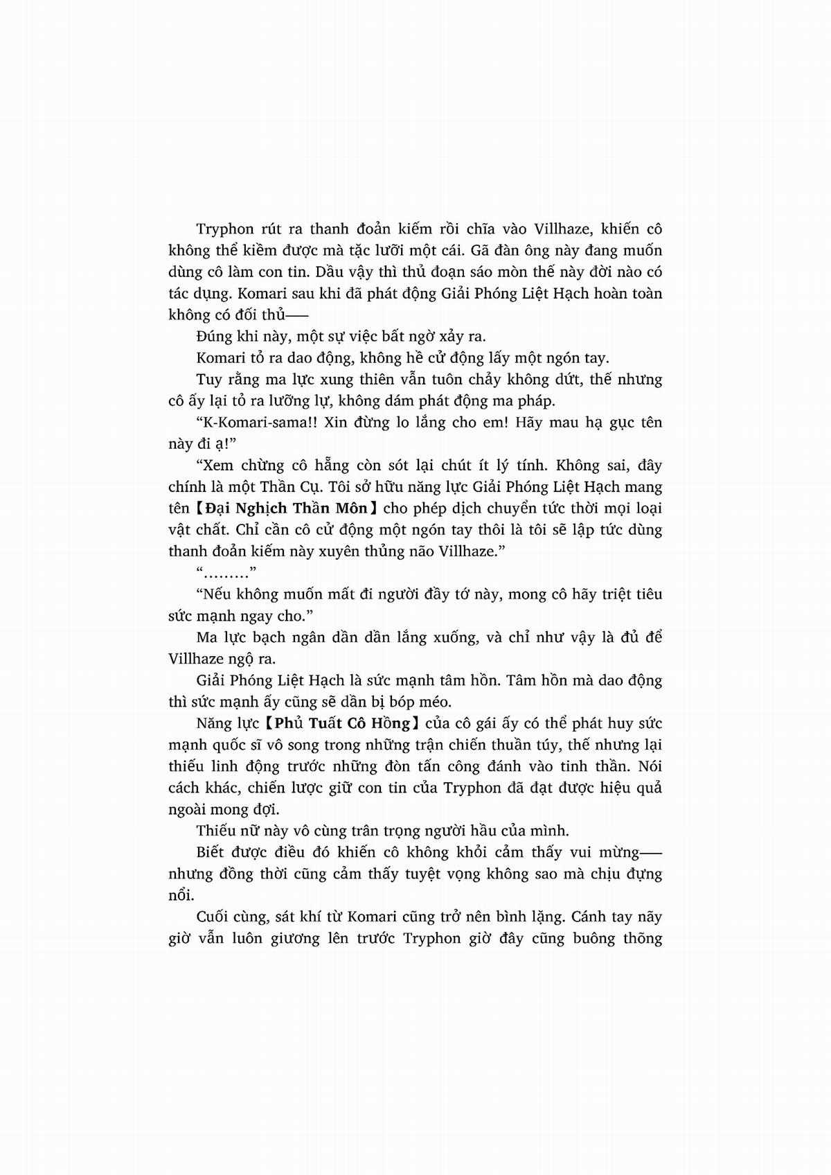 nỗi phiền muộn của công chúa ma cà rồng Chapter 1 trang 166