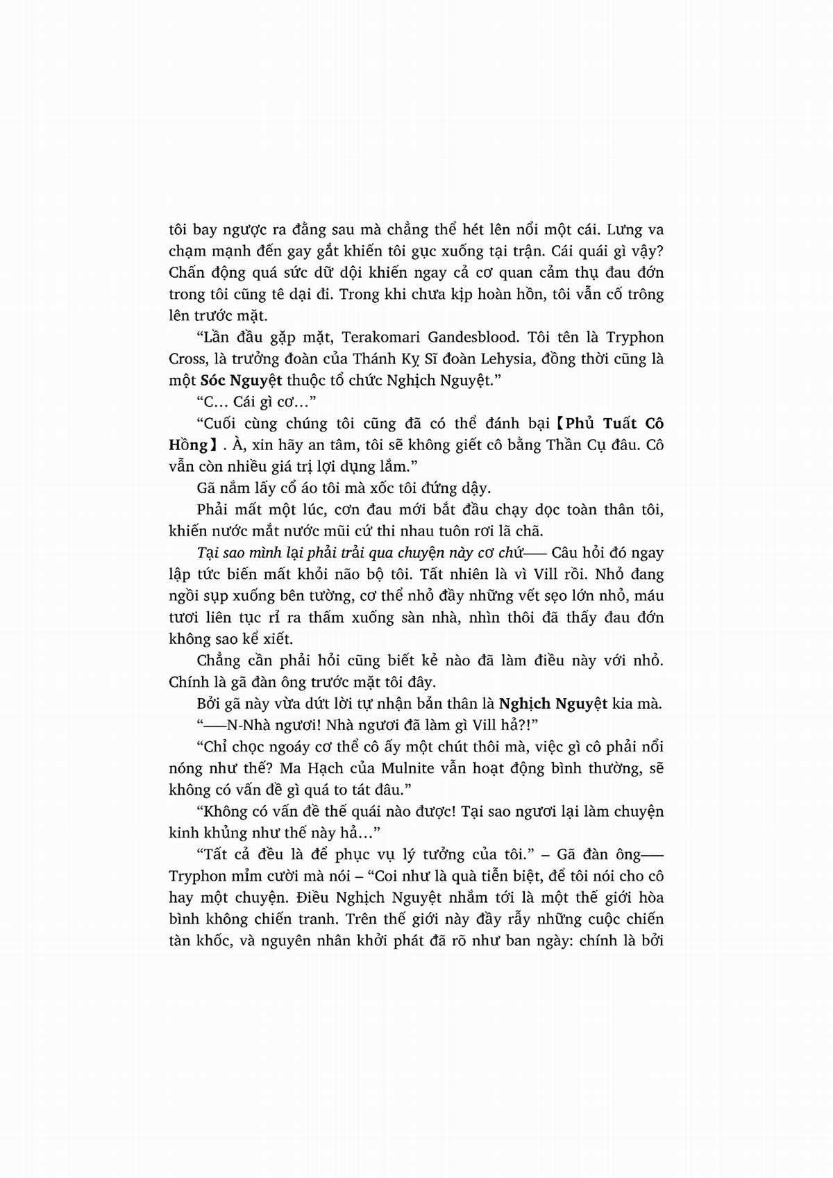 nỗi phiền muộn của công chúa ma cà rồng Chapter 1 trang 168