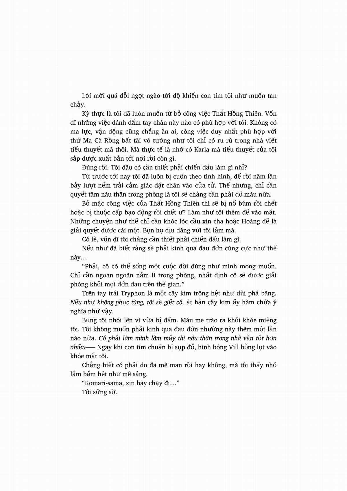 nỗi phiền muộn của công chúa ma cà rồng Chapter 1 trang 170