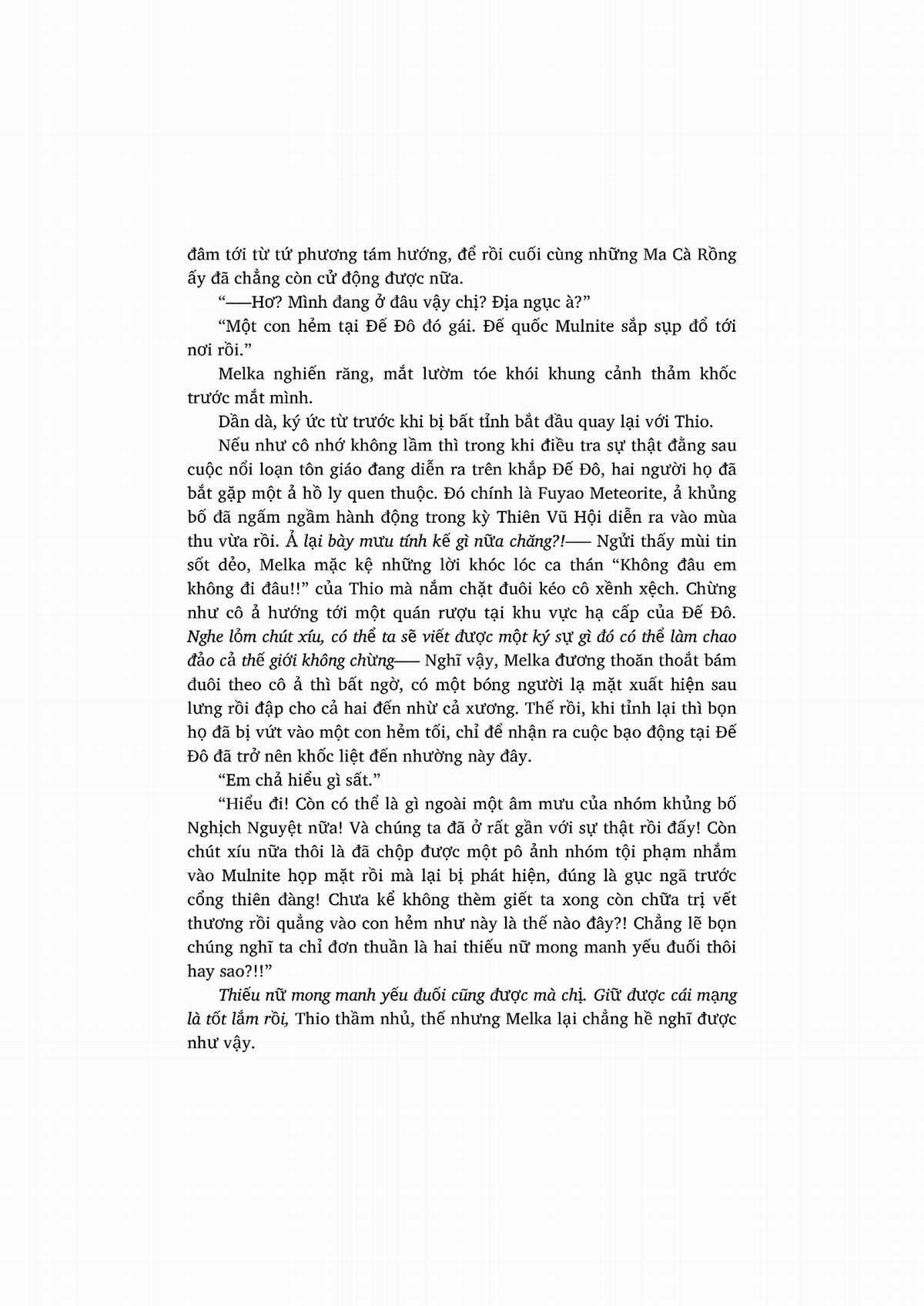 nỗi phiền muộn của công chúa ma cà rồng Chapter 1 trang 177