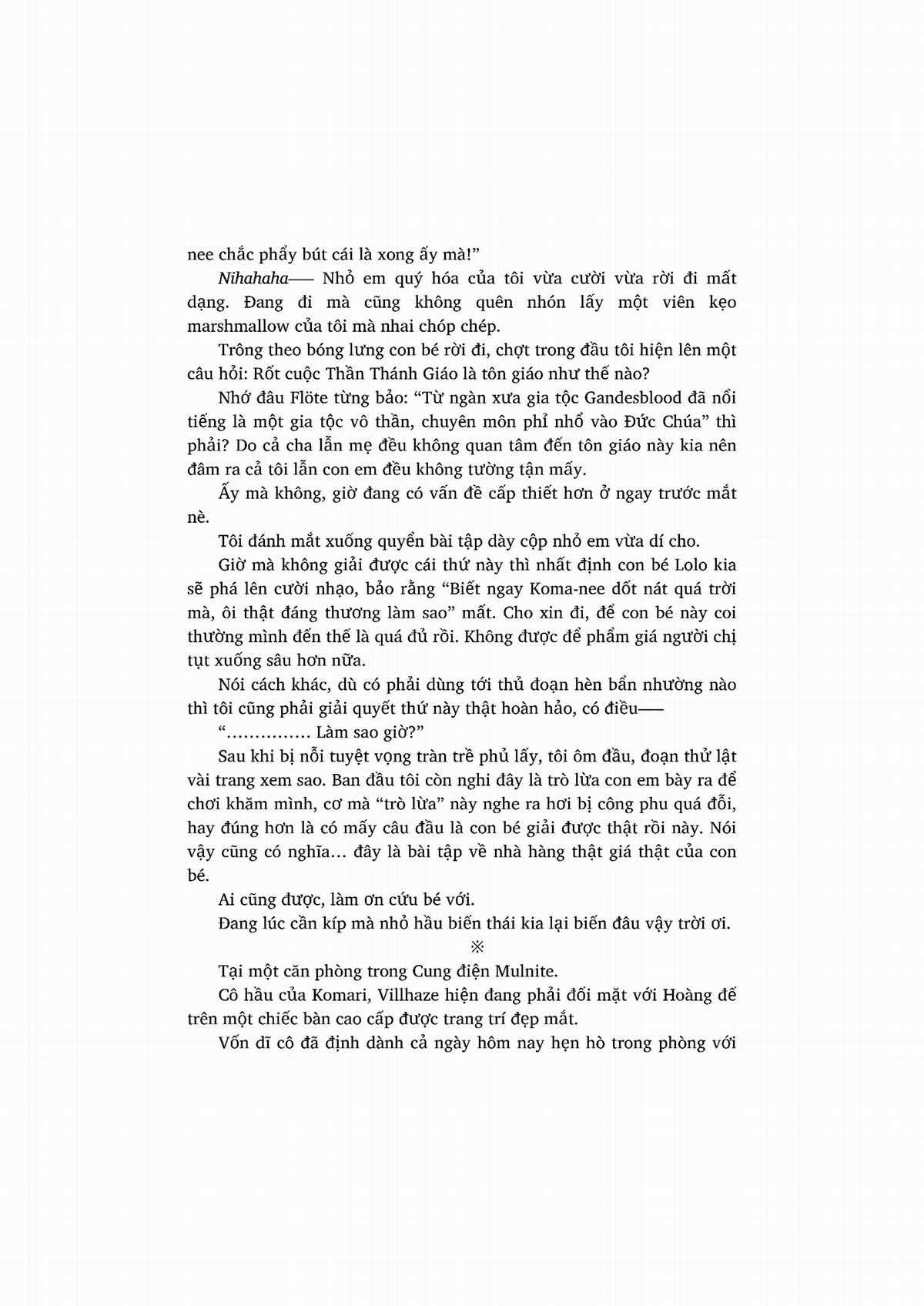 nỗi phiền muộn của công chúa ma cà rồng Chapter 1 trang 19