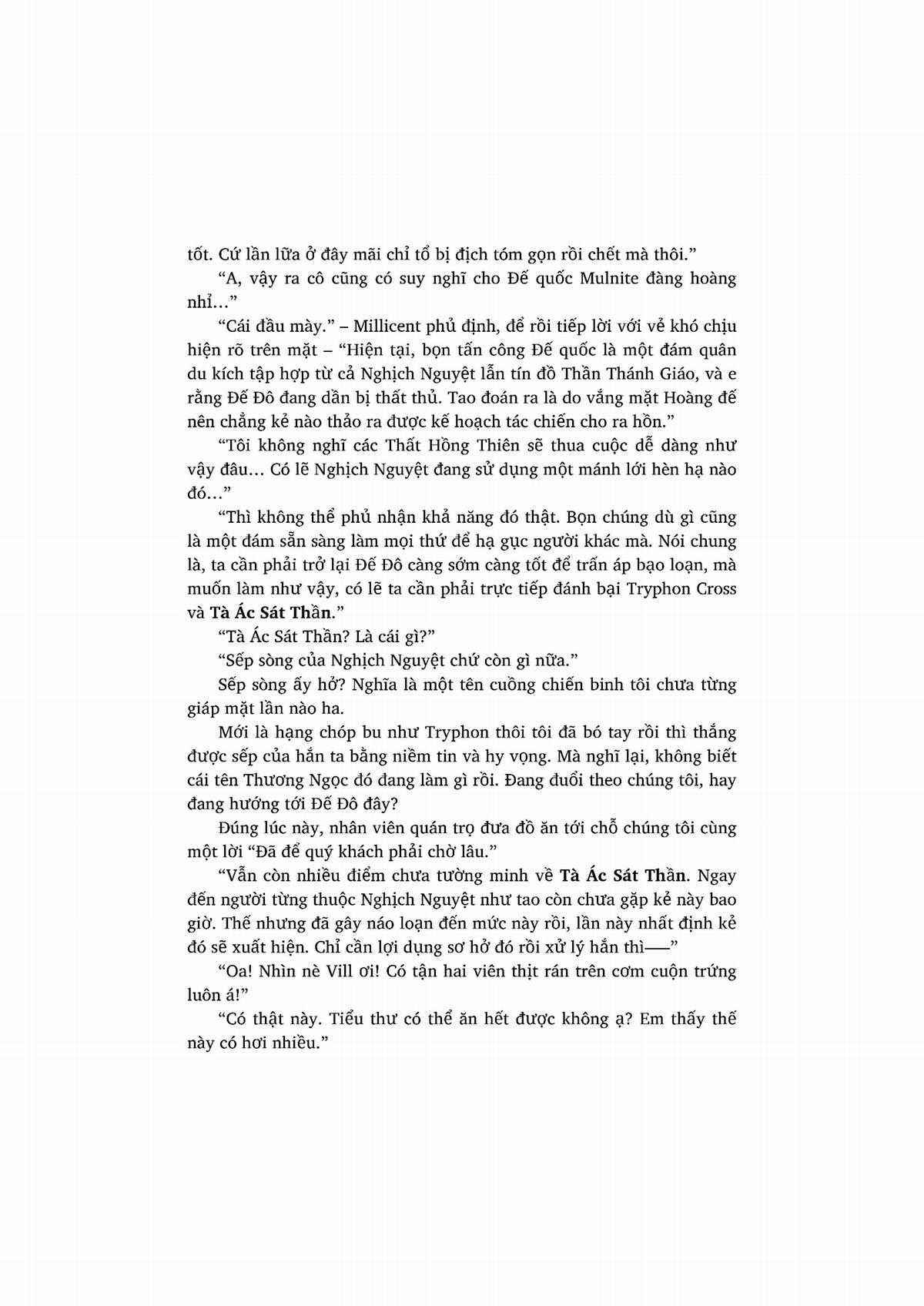 nỗi phiền muộn của công chúa ma cà rồng Chapter 1 trang 192